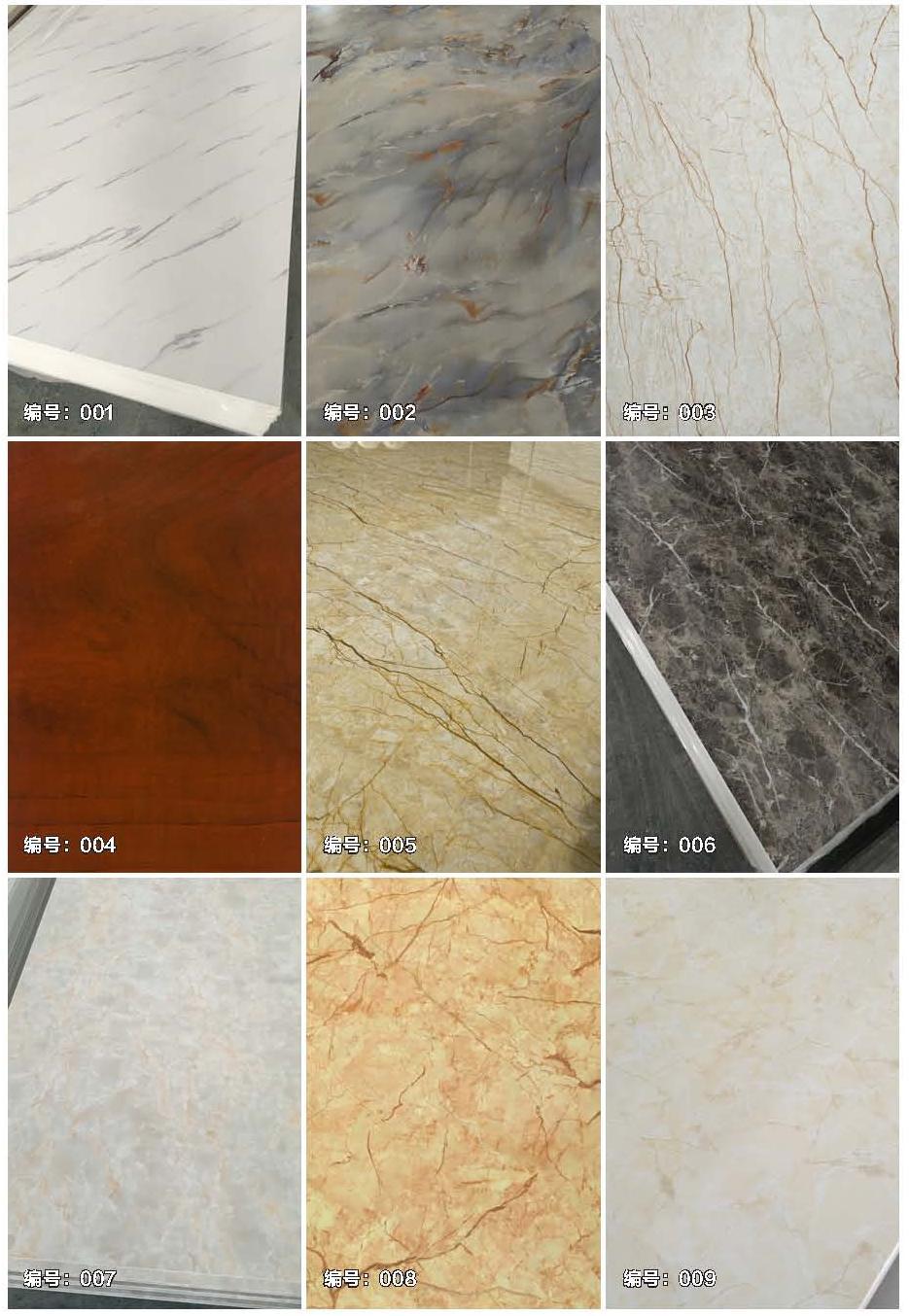 3D UV marble sheet for wall (图1)