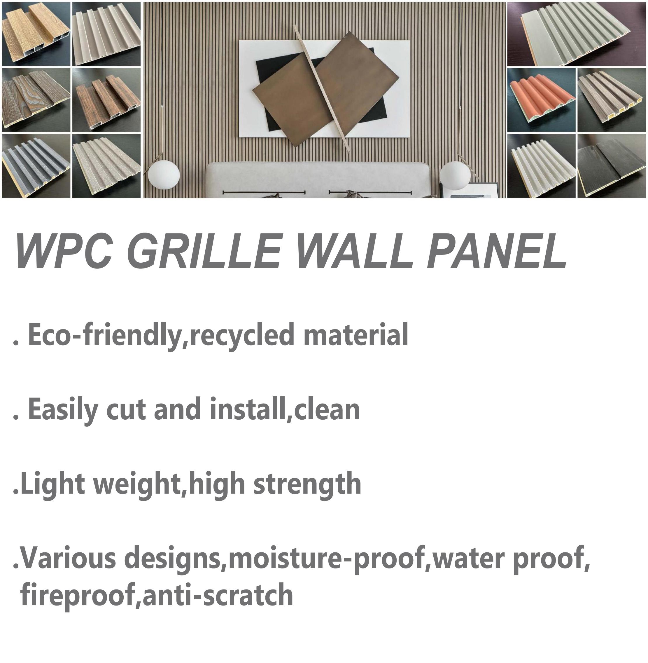 Interior Wpc Fluted Wall Panel PVC Wall Panel(图1)
